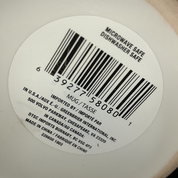 MUG - Picture 3 of 4